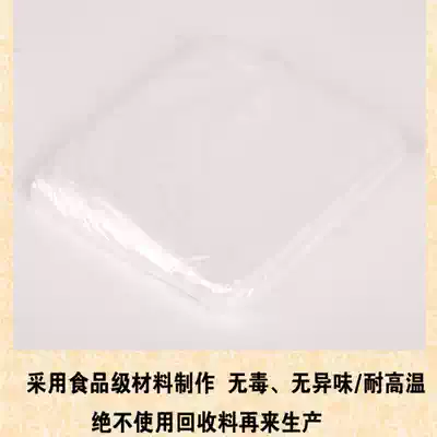 Seabuckthorn detox sweat steamed bag space blanket rash cold dehumidification blanket disposable bath bag mat