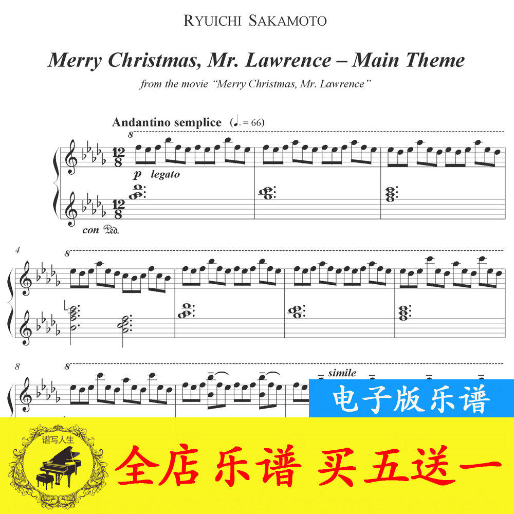 Ryuichi Sakamoto Merry ChristmasMerry ChristmasMr Lawrence Piano Score Original Solo