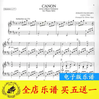 Cannon Piano score original version with fingering HD piano solo 3 pages