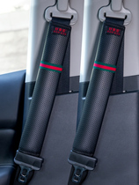 Size truck seat belt shoulder cover extended car safety belt cover pair of soft protective cover car car supplies