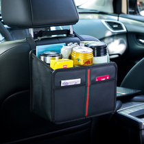 Car seat back storage bag car storage bag seat rear backrest hanging bag multifunctional storage box bag car supplies
