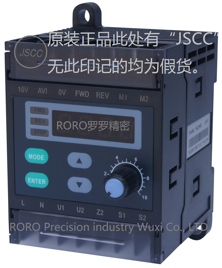 JSCC precision governor SKB200E speed control brake driver customized