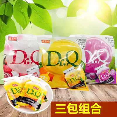 Sheng Xiangzhen dr q konjac jelly 3 packs Taiwan children's fruit mango grape litchi pudding imported snacks