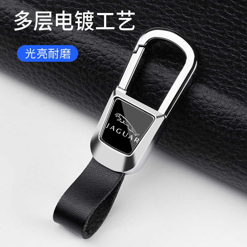 Suitable for Jaguar Car Keychains, Keys for Xel, Xfl, F-Pace, Xjl, Xf (Male), Xe (Female), F-Type 23 Models Suitable for Jaguar Car Keychains, Keys for Xel, Xfl, F-Pace, Xjl, Xf (Male), Xe (Female), F-Type 23 Models