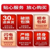 Универсальный чемодан, 26 дюймов, 20 дюймов