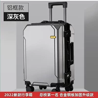 Темно-серый (модель «Светлый люкс»/черная алюминиевая рама) 2