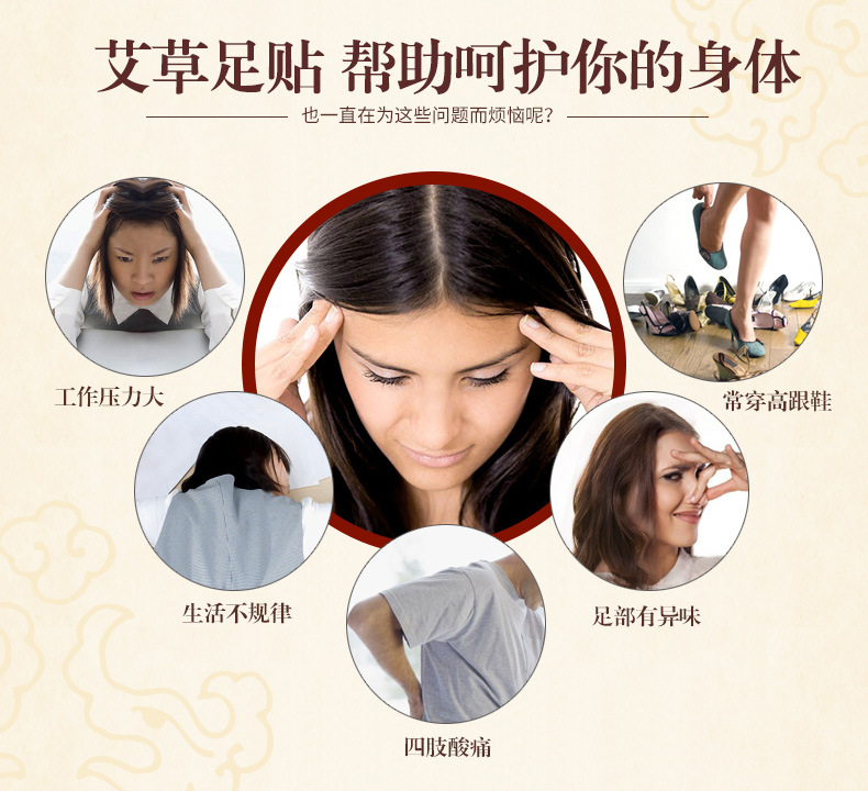 草 泉 雅 老 老 草 草 草 草 草 草 草 草 草 草 草 Chăm sóc bàn chân nhẹ nhàng kem dưỡng trắng da tay chân
