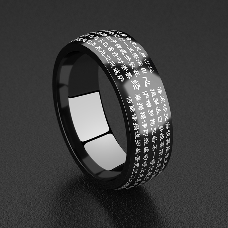 Free Lettering Ring Men Titanium Steel Tide Male Index Finger Ring Tail Ring National Wind Fashion Personality Ornament New