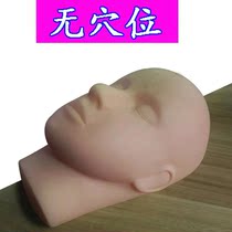 Learn beauty dummy head acupoint model rubber beauty salon wash face hand practice method face head female head model massage model