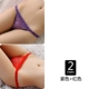 4 phụ nữ gợi cảm thong ren ren openwork cám dỗ đồ lót nữ nóng bỏng thực sự thấp eo bikini quyến rũ