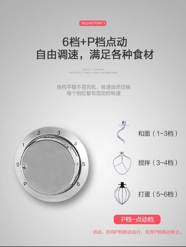 Dartop eggbeater điện máy gia dụng đầu bếp máy kem để gửi máy trộn và máy trộn mì thương mại máy đánh trứng hr1559