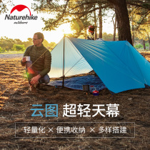 Naturehike Flagship Store Cloud Chart Ultra Light Sky Tent Outdoor Portable Camping Rain Protection Sunscreen Shelter