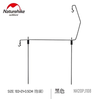 Лампа-черный