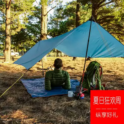 Naturehike moving cloud map canopy tent outdoor ultra-light portable shade pergola camping rainproof awning