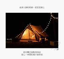 Freight for mail fee Complementary price link(single shot not shipped No real product)