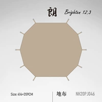 Liusha Gold 12.3 - Di Cloth