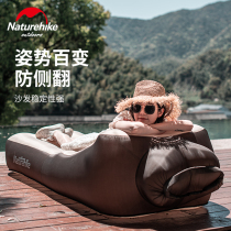 NH Non-Customer Portable Lazy Inflatable Sofa Mat Network Red Air Mat Folded Single Nap Mat