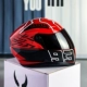 Shoei Red Ant (яркая лапша)
