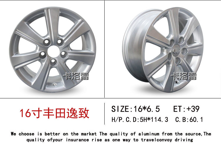 Bánh xe Toyota Corolla 15 inch Camry Raleigh Crown RAV4 Rui Zi Yizhi hợp kim nhôm xe sửa đổi bánh xe mâm ô tô 18 inch	