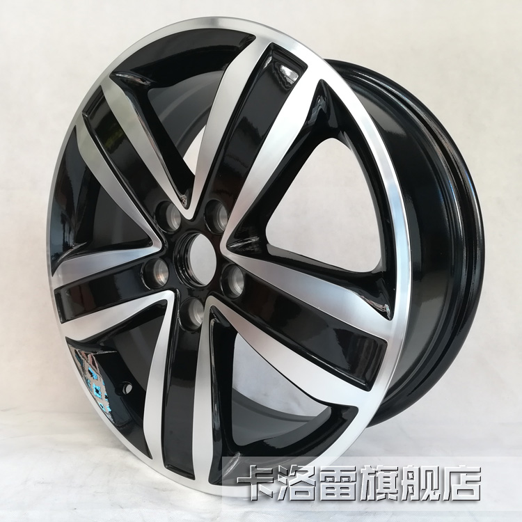 Geely GX7 Golden Eagle CROSS xe nguyên bản Bánh xe hợp kim nhôm 17 inch GX8 Emgrand Bo Yue lốp xe sửa đổi - Rim mâm ô tô 12 inch