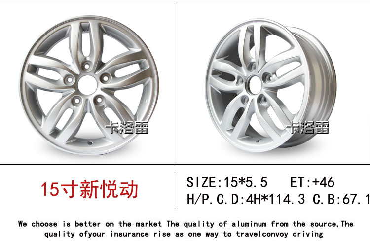 Áp dụng cho bánh xe 14 inch hiện đại, bánh xe 15 inch Elantra mới của Yue Xiang Yu Xiang Sonata Tucson bằng thép hợp kim nhôm - Rim 	mâm xe ô tô 16 inch