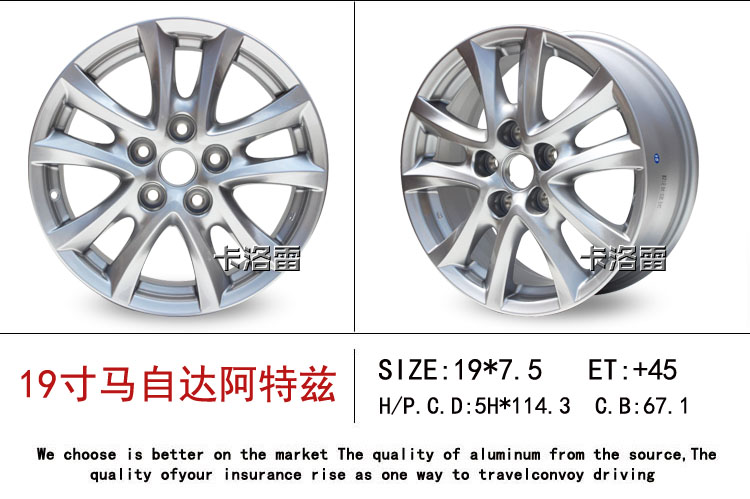 Mazda CX-5 Atz Anker Selama 6 Ma 3 Ma 2 Cánh cánh 18/19 inch vành thép sửa đổi 	giá vành ô tô