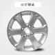 Áp dụng 14 inch 15 inch Converse mới 骊 bánh xe hợp kim nhôm nguyên bản 骐 达 nv200 sửa đổi vòng thép