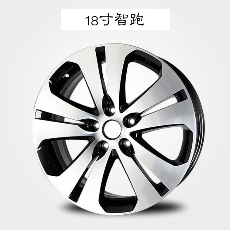 Kia sư tử 16 inch chạy bánh xe 17 inch Sư tử 18 inch chạy Zi chạy xe nguyên bản bằng nhôm hợp kim vành bánh xe - Rim mâm xe ô tô tải