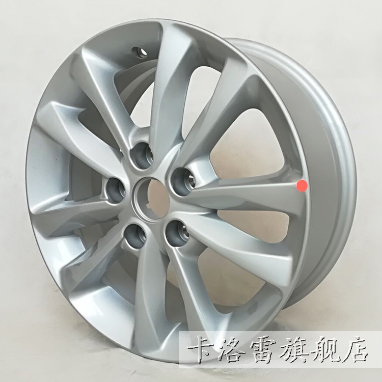 14 inch Kia Huan Chi 15 16 17 inch K3 K4 bánh xe 17 inch K5 18 inch KX5 gốc hợp kim nhôm bánh xe