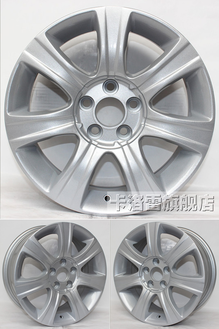 Áp dụng 1516 inch 17 inch Volkswagen LaVida Langhang nguyên bản xe hợp kim nhôm bánh xe Santana Jetta Polo sửa đổi - Rim mâm đúc xe ô tô