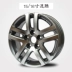 Bánh xe hợp kim 16 inch của Volkswagen Sagitar Bánh xe hợp kim Volkswagen Magotan Sagitar Touran - Rim