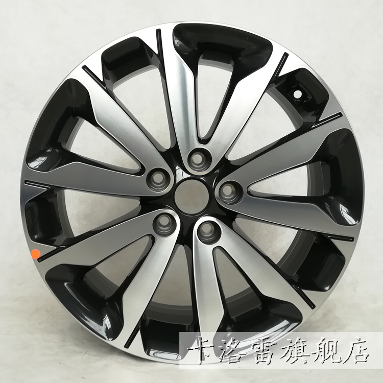 14 inch Kia Huan Chi 15 16 17 inch K3 K4 bánh xe 17 inch K5 18 inch KX5 gốc hợp kim nhôm bánh xe