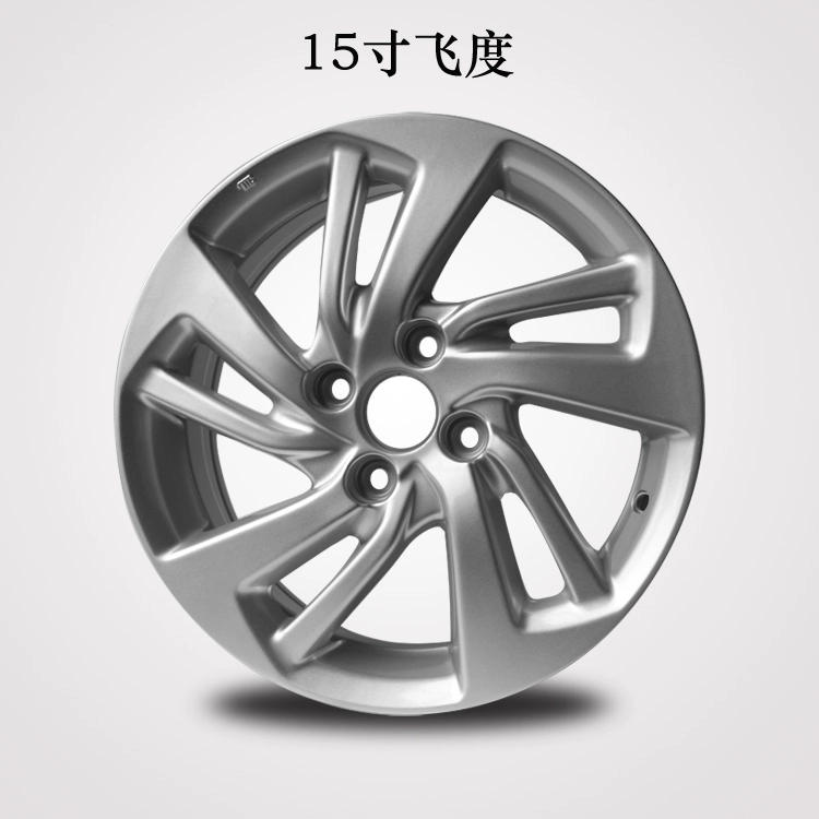 Thích hợp cho bánh xe Honda Fit 15 inch hợp kim nhôm Fengfan sửa đổi bánh xe Fit mới Vành thép Gori Jingrui 16 inch mâm xe hơi mâm ô tô đẹp Mâm xe