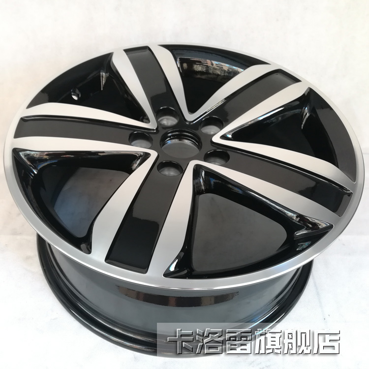 Geely GX7 Golden Eagle CROSS xe nguyên bản Bánh xe hợp kim nhôm 17 inch GX8 Emgrand Bo Yue lốp xe sửa đổi - Rim mâm ô tô 12 inch