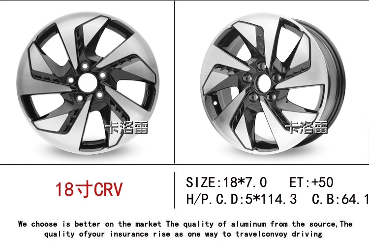 16 17 18 inch Honda XRV CRV nguyên bản xe hợp kim nhôm bánh xe Honda Binzhi Odyssey sửa đổi vòng thép