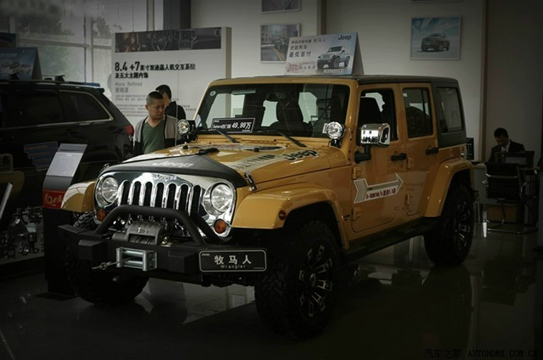 16 17 18 inch Wrangler Cheetah Pajero Wheel Toyota Overbear Road Bắc Kinh BJ40 Wrangler Cross Country - Rim mâm đúc xe hơi 14 inch
