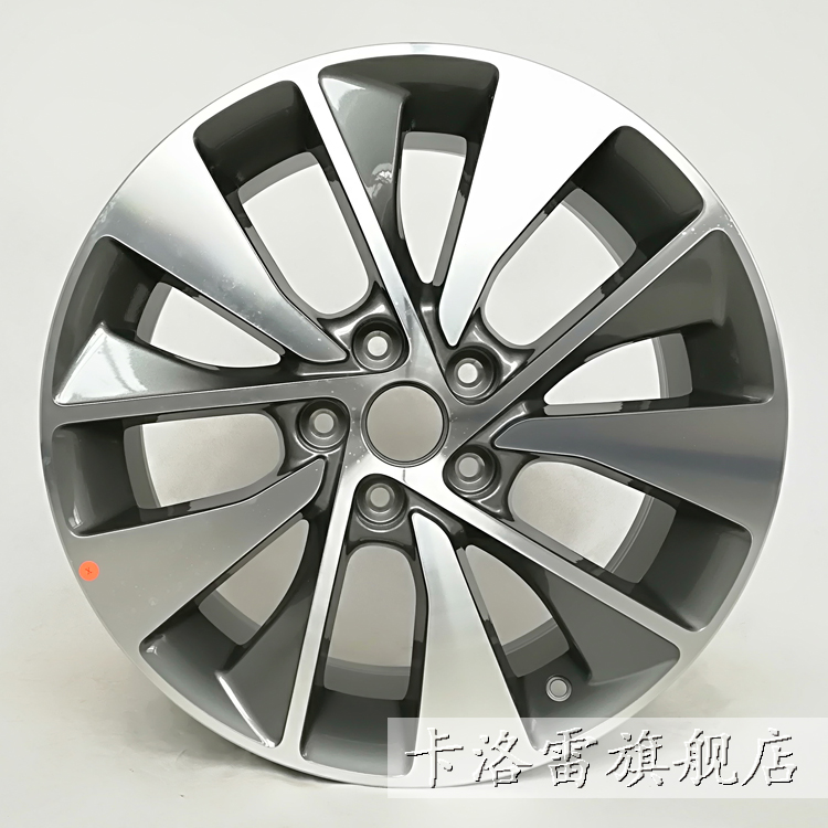 14 inch Kia Huan Chi 15 16 17 inch K3 K4 bánh xe 17 inch K5 18 inch KX5 gốc hợp kim nhôm bánh xe