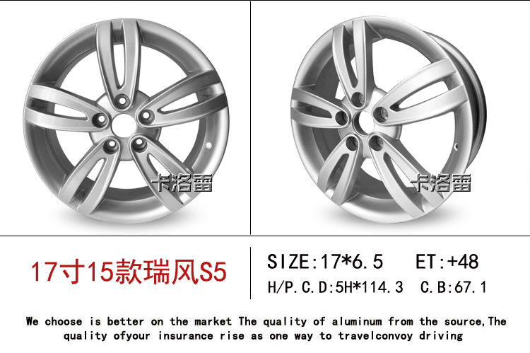 JAC 14 inch 16 inch với Yue Jianghuai S3S5 Ruifeng và Yue RS16 inch bánh xe hợp kim nhôm nguyên bản sửa đổi vòng thép vành lốp ô tô