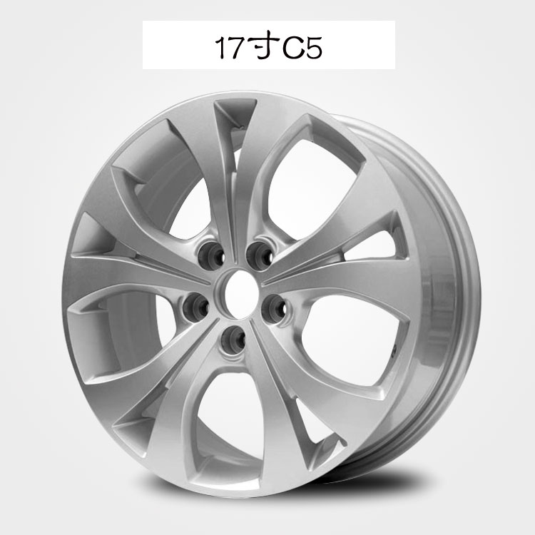 Citroen 14 15 inch mới Elysee Sega CL4 C5 C2 DS6 vành hợp kim nhôm nguyên bản - Rim 	mâm ô tô 16