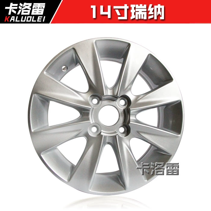 Thích hợp cho mâm Reina 14 inch hiện đại và mâm hợp kim nhôm Yuxiang Yuxiang Sonata Tucson 15 inch mới của Elantra thanh lý lazang 14 lazang 16 inch Mâm xe