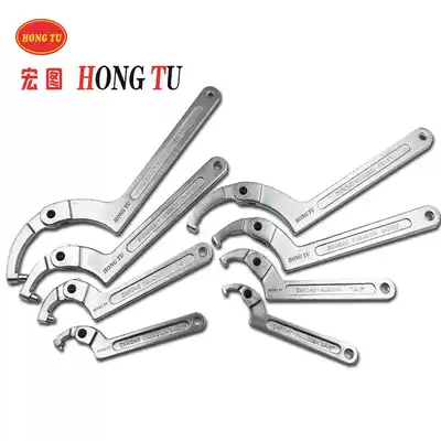 Locomotive damping adjustment tool Round nut hook type round head square head movable crescent wrench 19-170