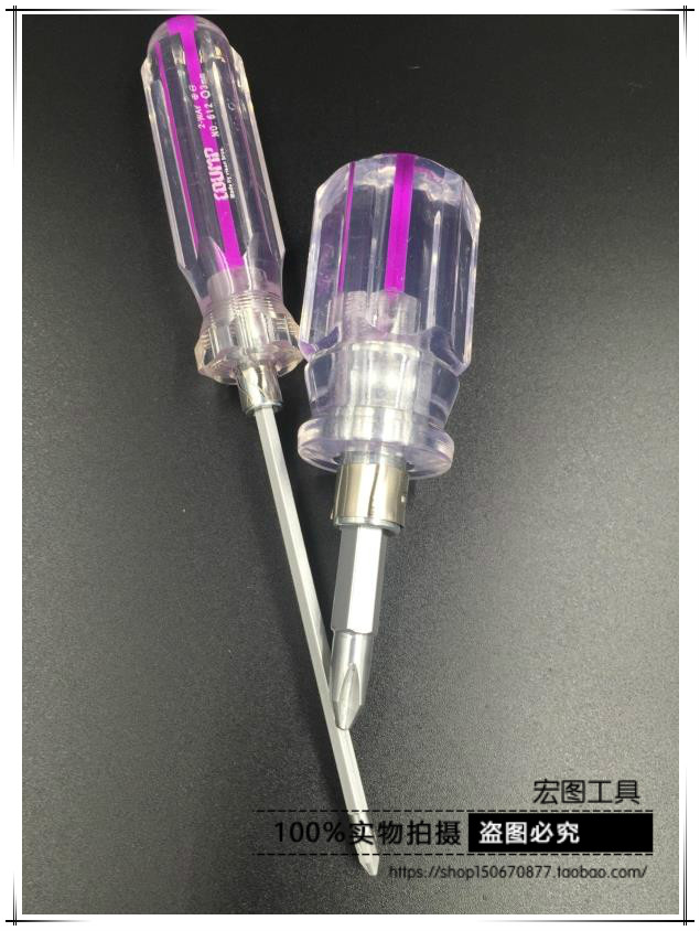 Value clear crystal screwdriver Mini screwdriver Short screwdriver Multi-purpose screwdriver