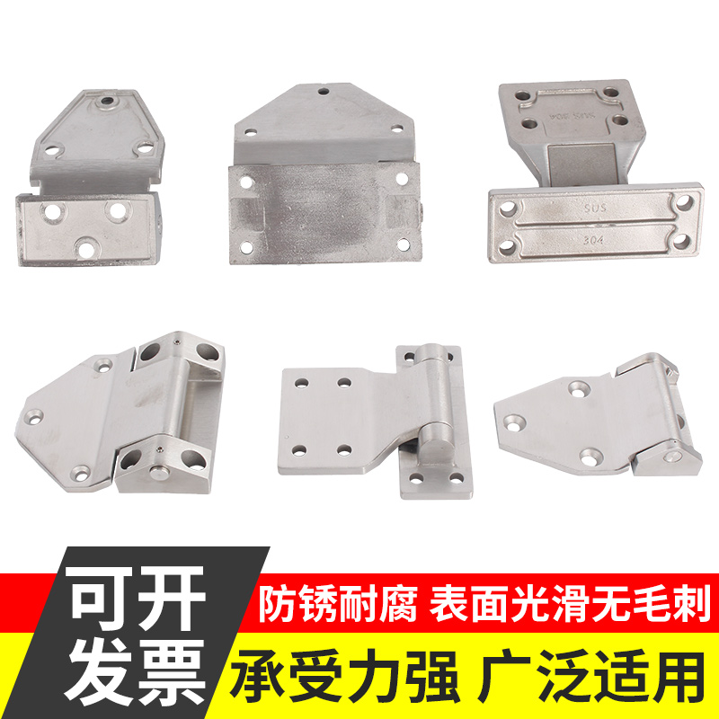 Authentic 304 enlarged thickened hinge heavy industrial machinery door hinge stainless steel hinge loose leaf