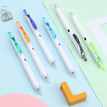 Limited Japan Kokuyo national reputation PR302 color press quick dry gel pen student Test black water pen 05