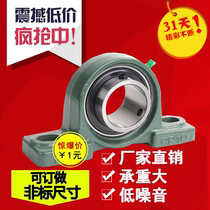 External sphere bearing with UCP314 UCP314 P315 P316 P318 P318 P320 P320 P322 P324 P324 P324