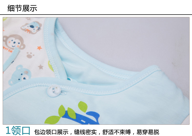 Manteau pour enfant - Ref 2163474 Image 16