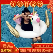 Nhẫn trẻ em bơi vòng flamingo kỳ lân giữa và nhỏ bơi vòng tách trẻ em 3-12 tuổi vòng nách