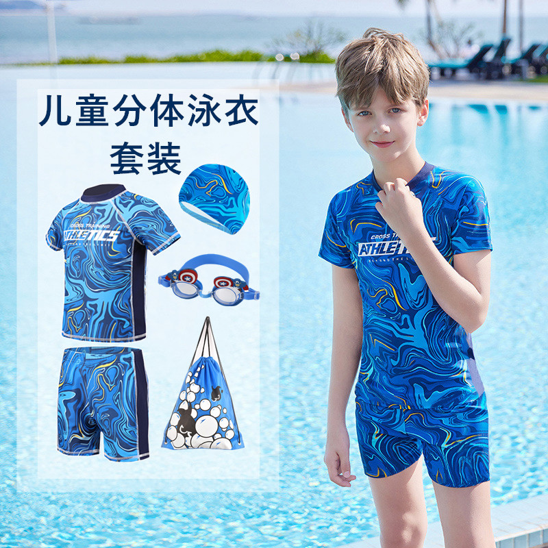 Children's swimsuit split boy baby swim trunks small, medium and large children large size quick dry swimsuit Korean version of the swim trunks round neck