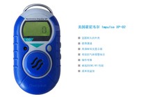 Honeywell Impulse XP-O2 Oxygen Detector Oxygen Concentration Tester O2 Alarm