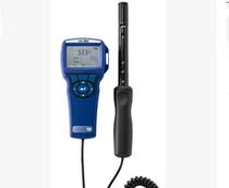 US TSI7535 Portable Indoor Air Quality Meter TSI-7535